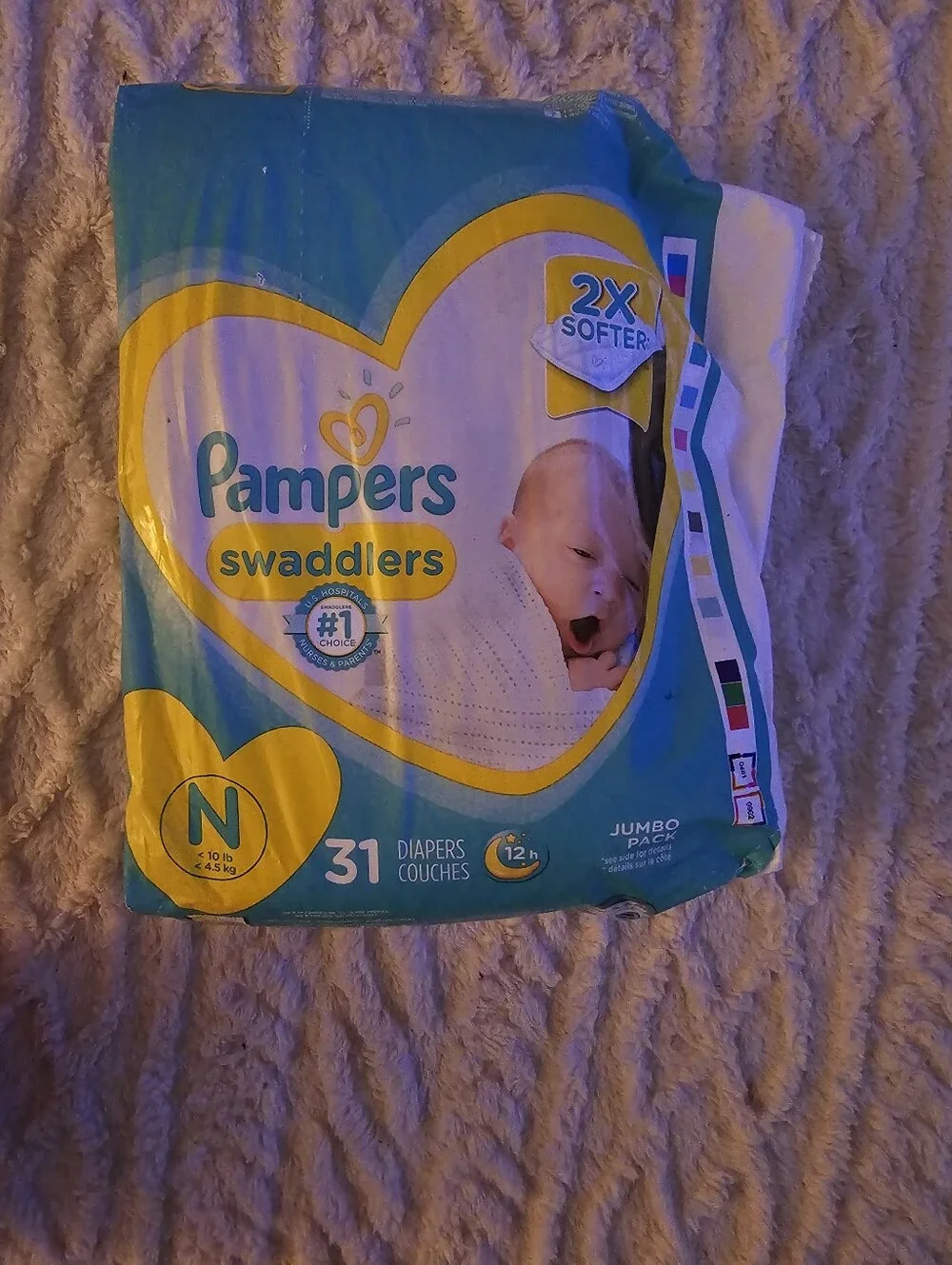 Pampers Swaddlers Newborn Diaper Pack - Blue & Yellow